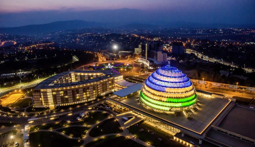 Kigali Convention Centre Kigali Convention Centre