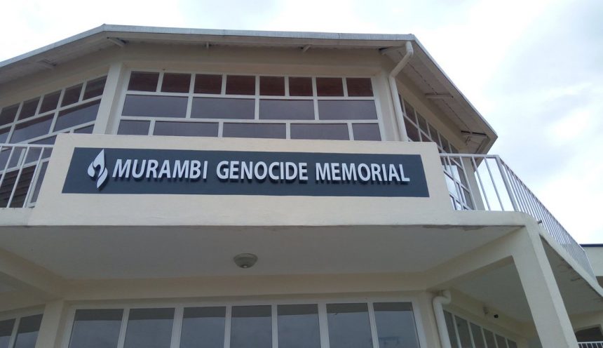 Murambi Genocide Memorial