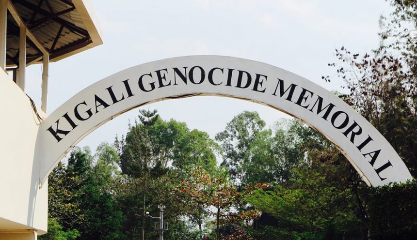 Kigali Genocide Memorial
