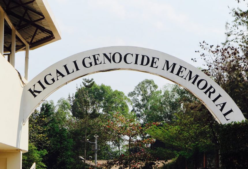 Kigali Genocide Memorial